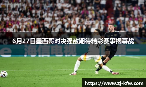 EBET易博官方网站