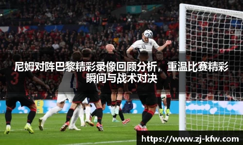 EBET易博