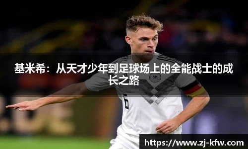 EBET易博真人平台