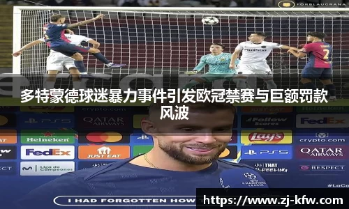 EBET易博官方网站