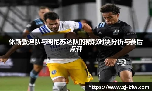 EBET易博APP