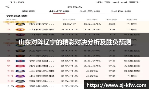 EBET易博真人平台
